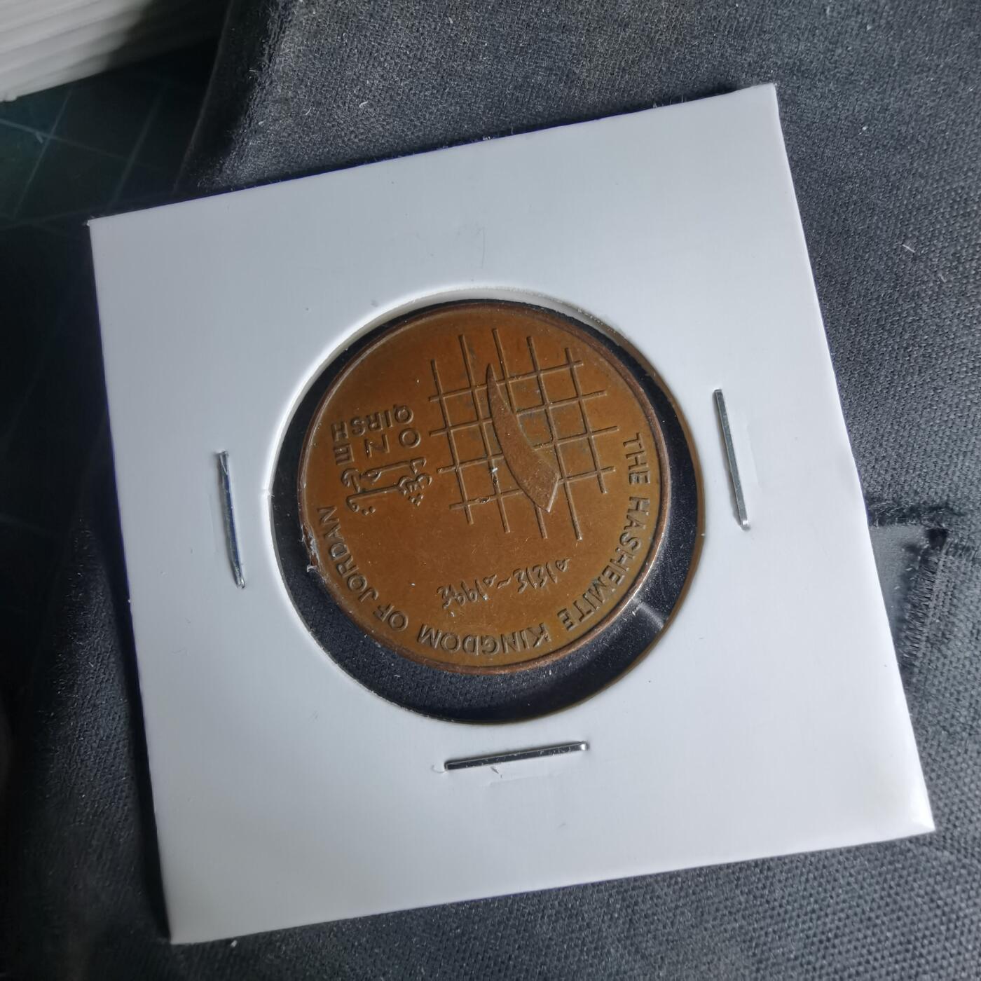 沼泽如烟--第999场 约旦1994年1格西