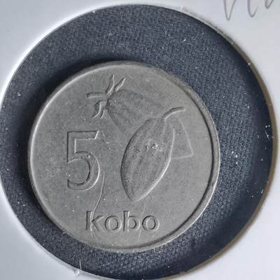 沼泽如烟--第999场 - 尼日利亚1973年5考包