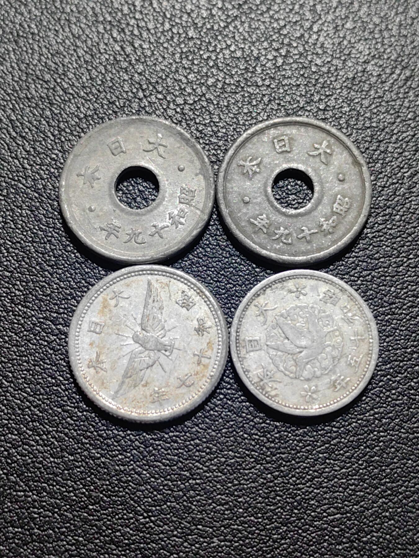 靖甫拍卖第五场 日本战末四枚