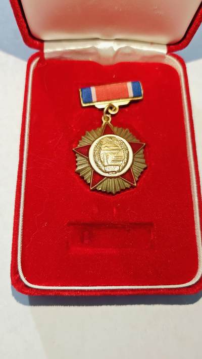 东亚勋章徽章主题拍卖8（120件） - 朝鲜建国纪念