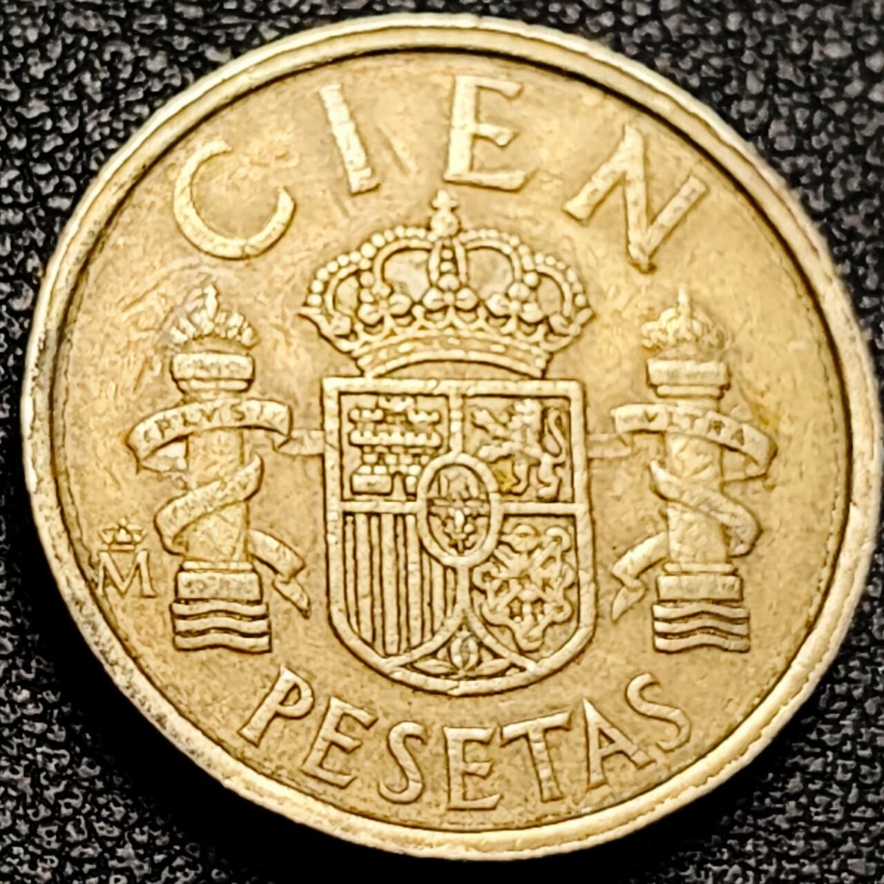 泉币菌-第193场- 新年第一场 新年快乐 本场拍品多 请提前出价 厚重 西班牙100比塞塔 双柱 卡洛斯一世国王 铜币 24.5mm 