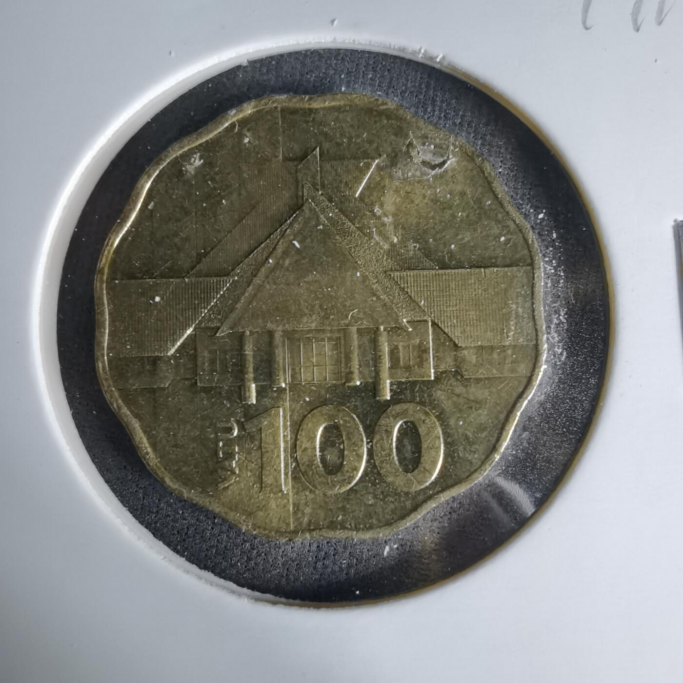 沼泽如烟--第999场 瓦努阿图2023年100瓦图