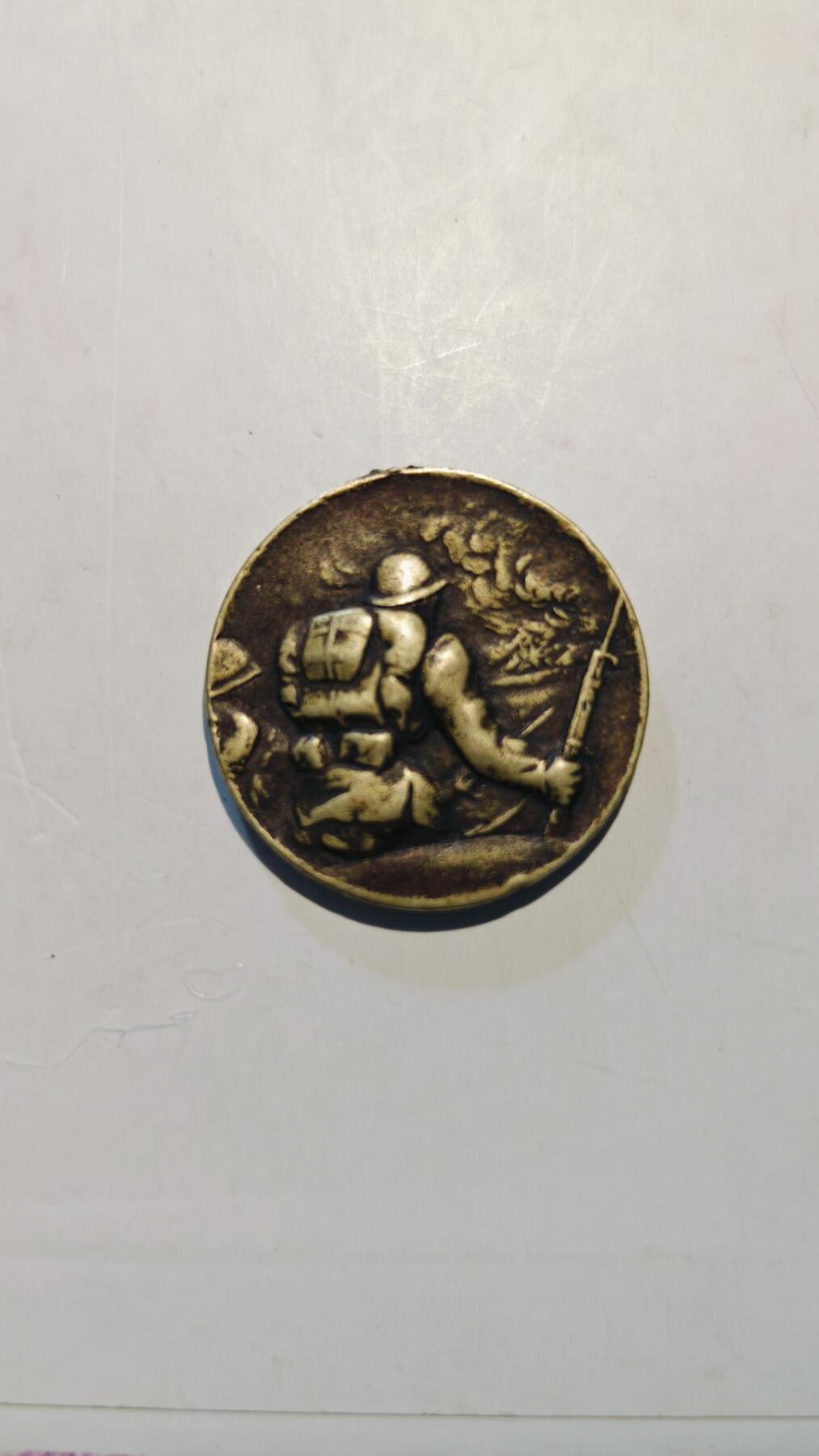 东亚勋章徽章主题拍卖8（120件） 满洲事变二周年纪念章（真品 不是炼金术师的低精度复刻）