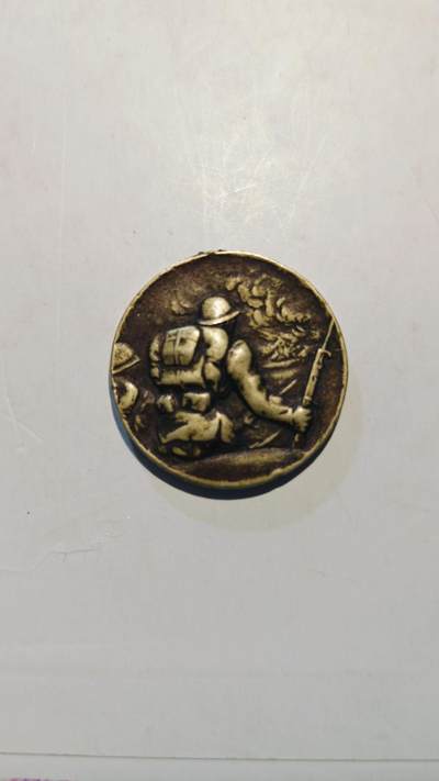 东亚勋章徽章主题拍卖8（120件） - 满洲事变二周年纪念章（真品 不是炼金术师的低精度复刻）