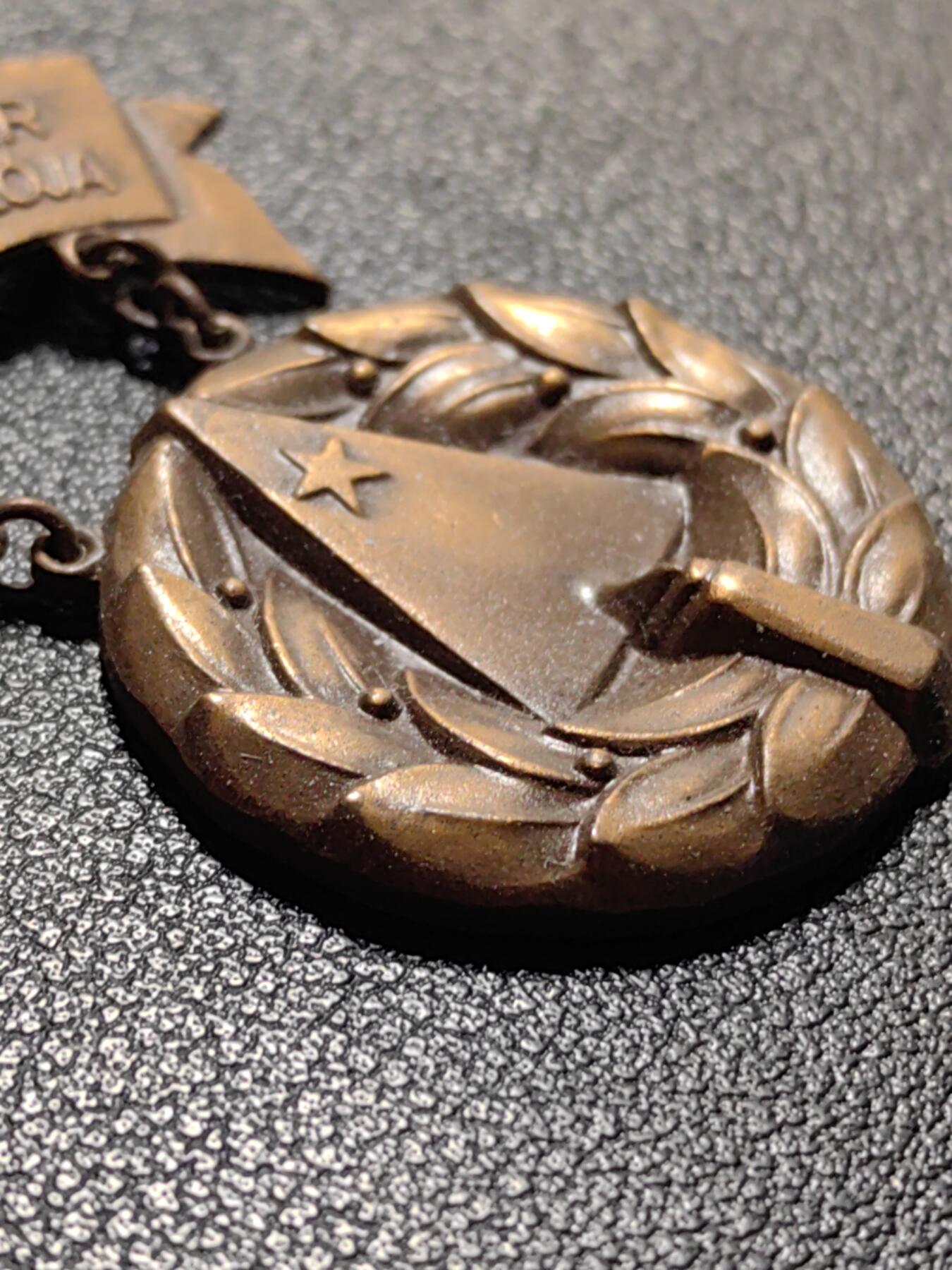 靖甫拍卖第五场