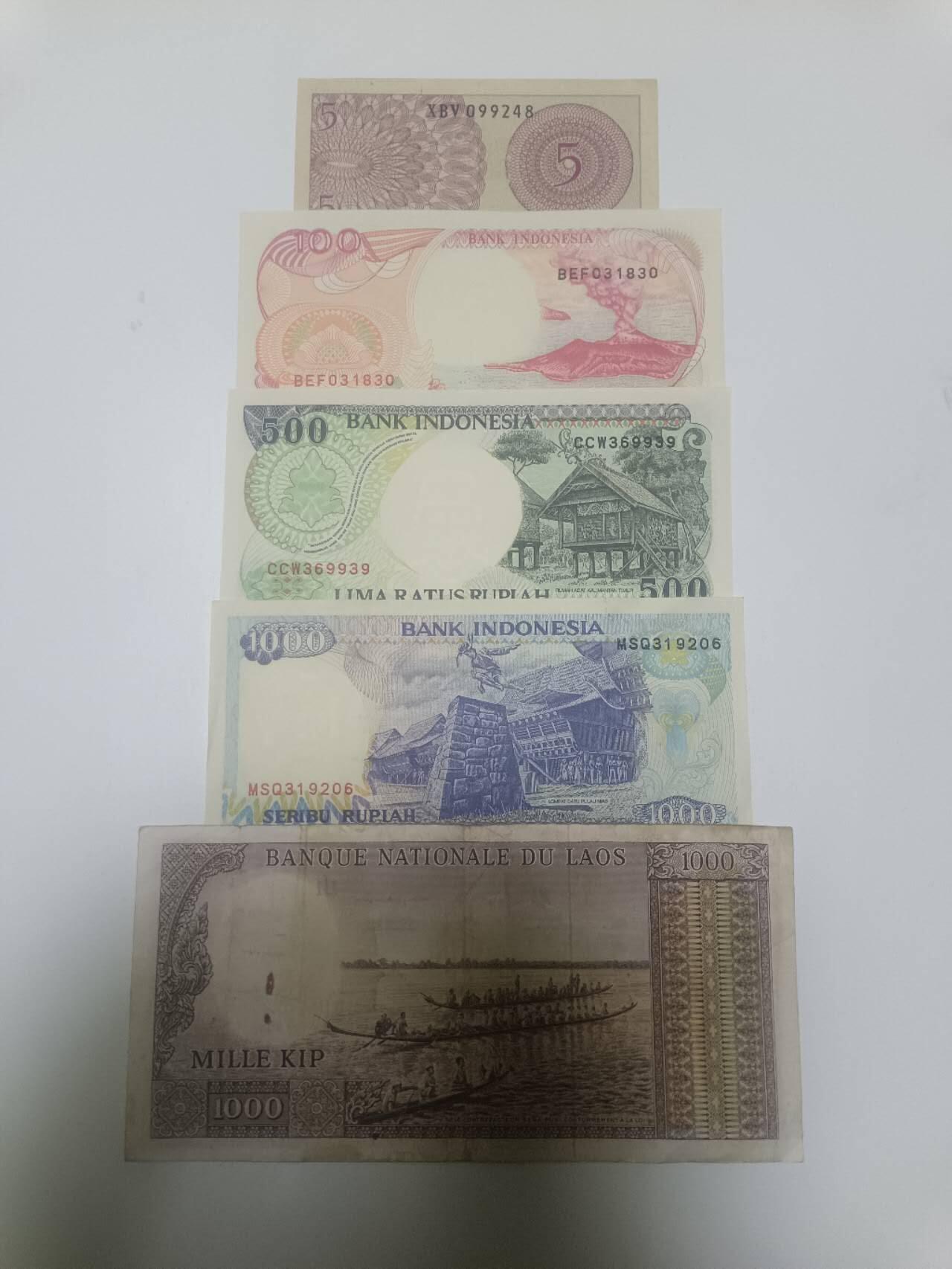 【20260221】非全新纸币和硬币第338场 亚洲国家5张纸币，有针孔