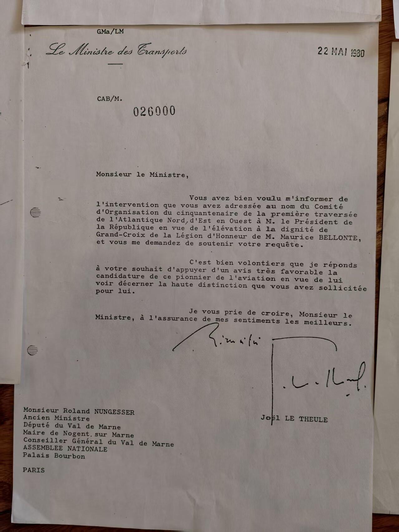 凯旋世界勋赏（持续上新中）（第22期新年大拍）（欢迎送拍）（对拍品有疑问请询问客服，不接受到手刀，出价默认拍品品相。请认真阅读拍卖规则！出价默认已认可！）（收到货请录制开箱视频，无视频概不处理问题。）