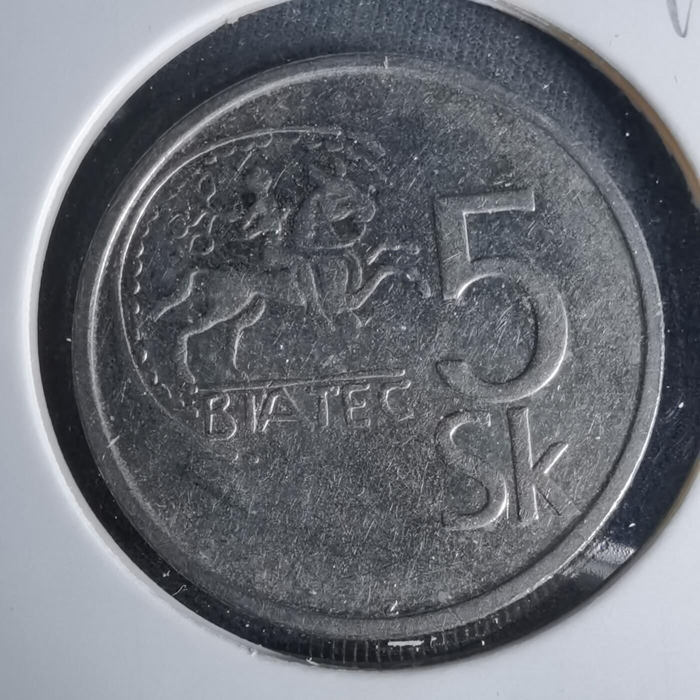 沼泽如烟--第999场 斯洛伐克1993年5克朗