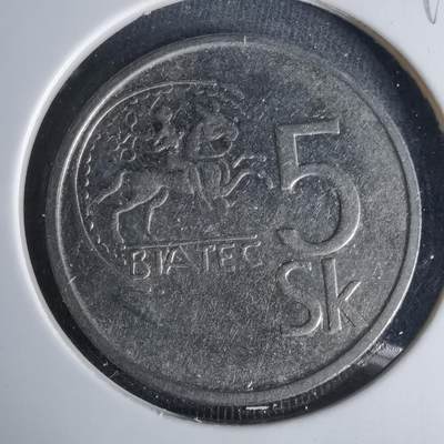 沼泽如烟--第999场 - 斯洛伐克1993年5克朗