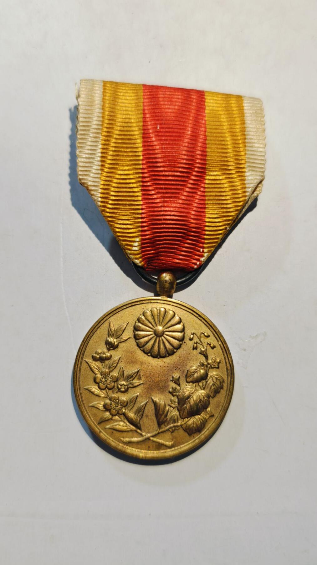 东亚勋章徽章主题拍卖8（120件） 日韩合并纪念章（少见美品）