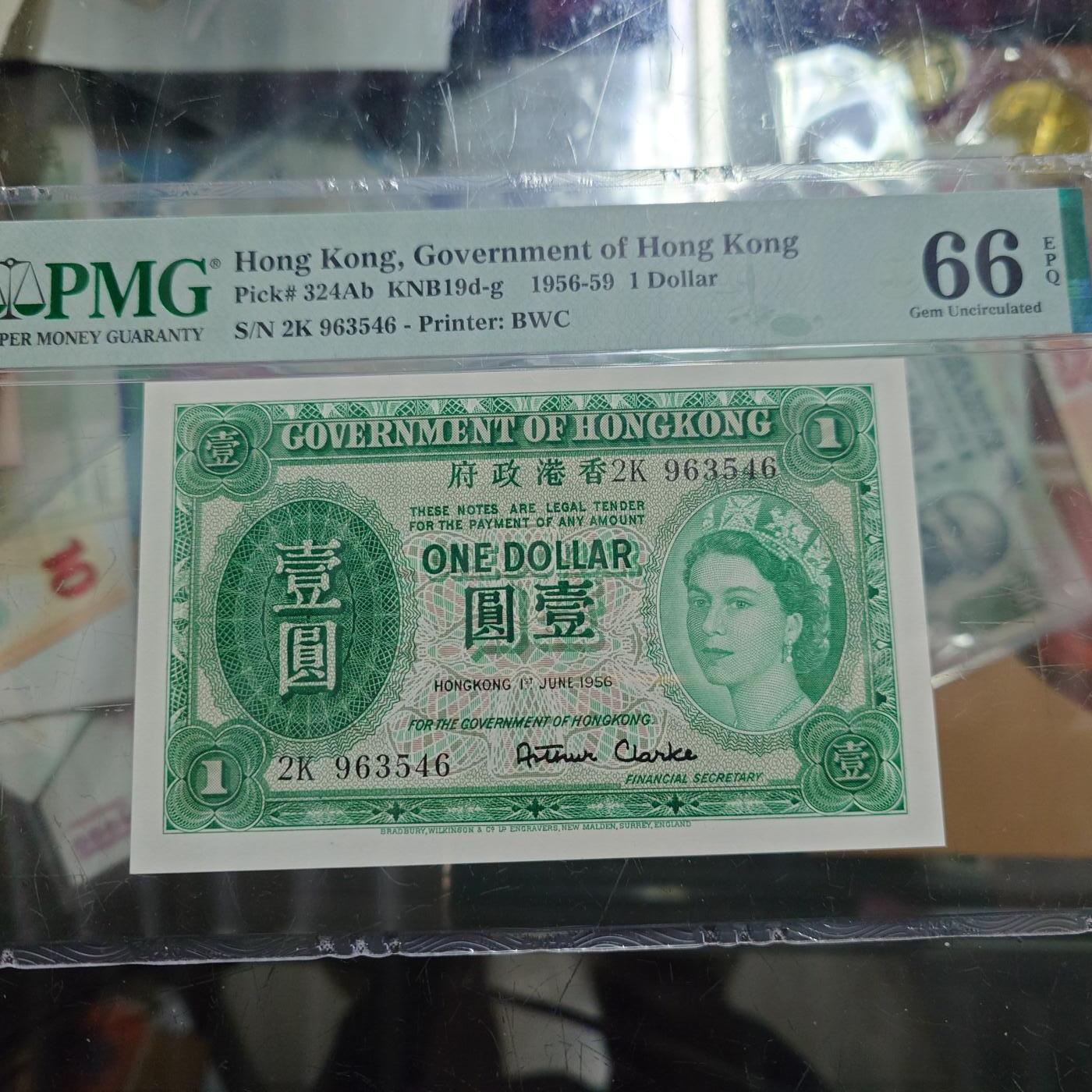 世界钱币～微拍第234期暨2026年第15期  新老库存清理低价起拍