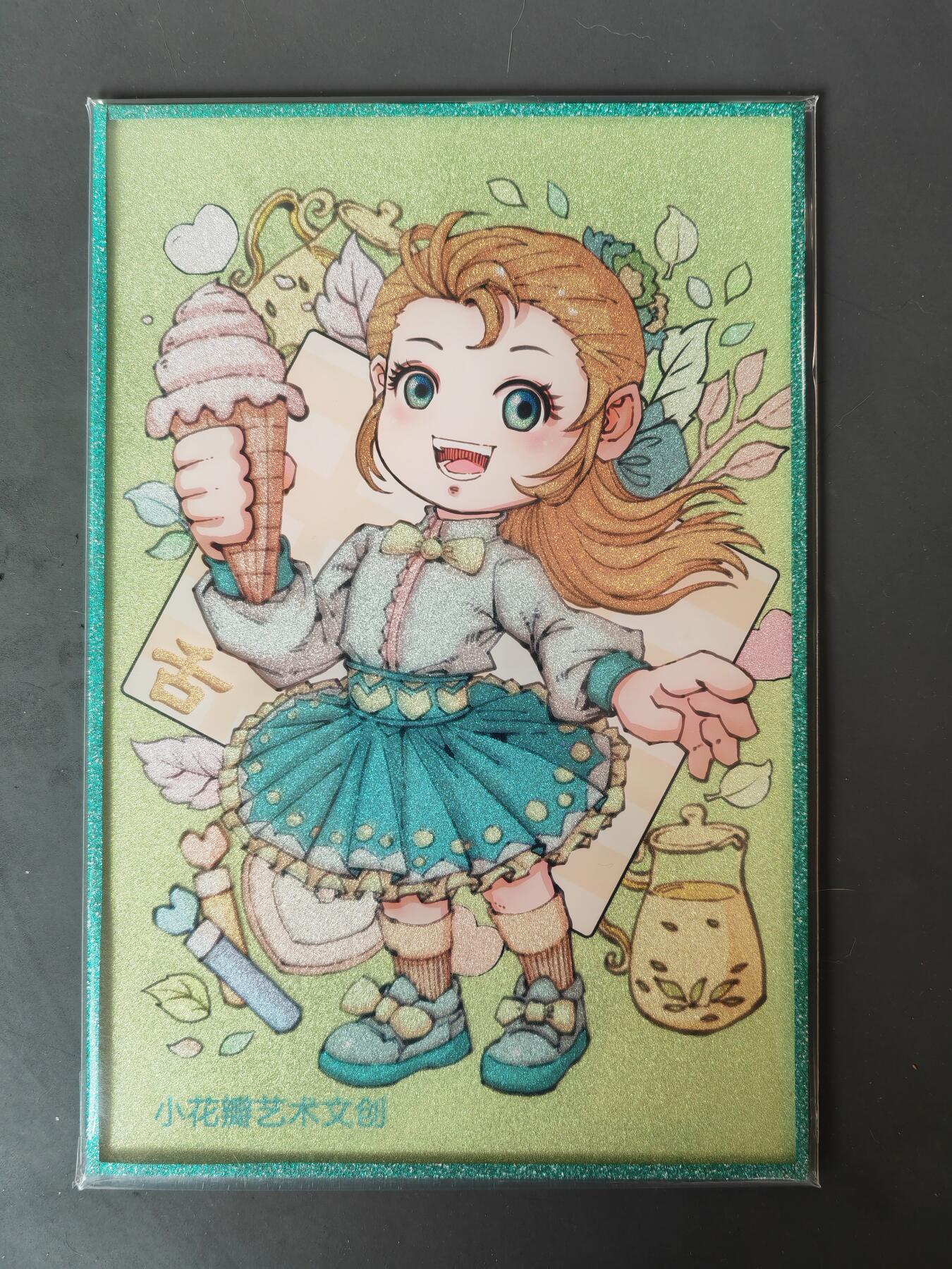 阳大大卡牌拍卖第101期（持续收拍品，周六晚上九点截拍，进群福利早知道）