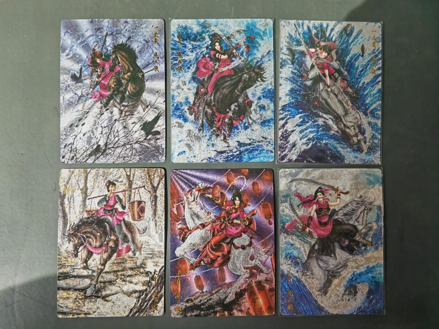 阳大大卡牌拍卖第101期（持续收拍品，周六晚上九点截拍，进群福利早知道） 【第一波谷粒三娘】卡德曼 谷粒忠义水浒 粉衣三娘6张30、87、106、29、26、99