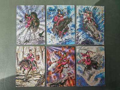 阳大大卡牌拍卖第101期（持续收拍品，周六晚上九点截拍，进群福利早知道） - 【第一波谷粒三娘】卡德曼 谷粒忠义水浒 粉衣三娘6张30、87、106、29、26、99