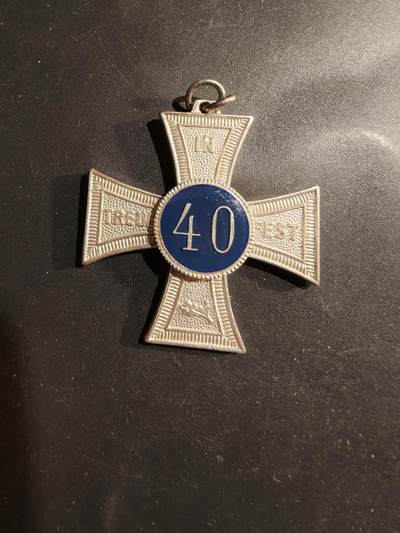 老王徽章第183期 - 德国巴伐利亚40年忠诚服务十字