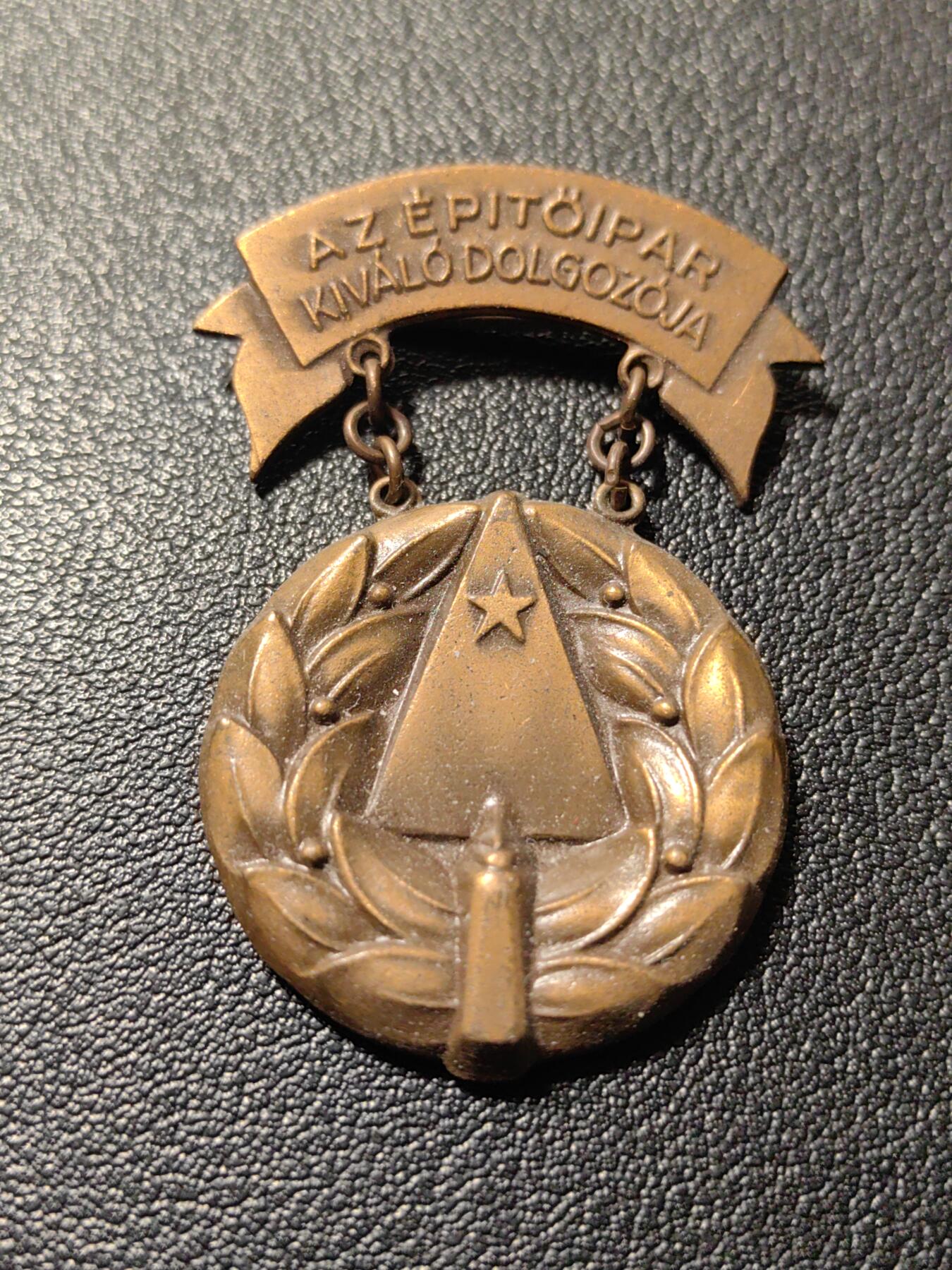 靖甫拍卖第五场