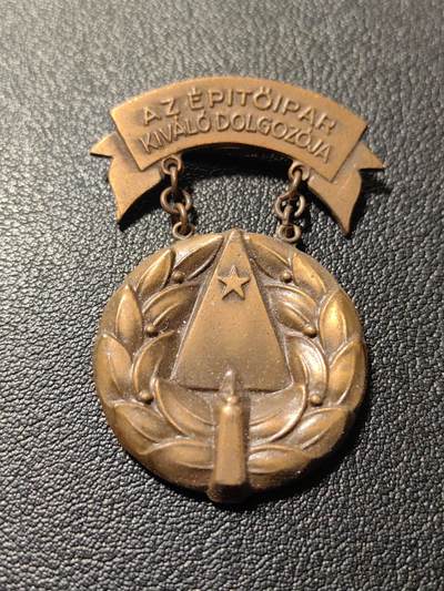 靖甫拍卖第五场 - 匈牙利建筑工程劳动优秀奖章 超高浮雕