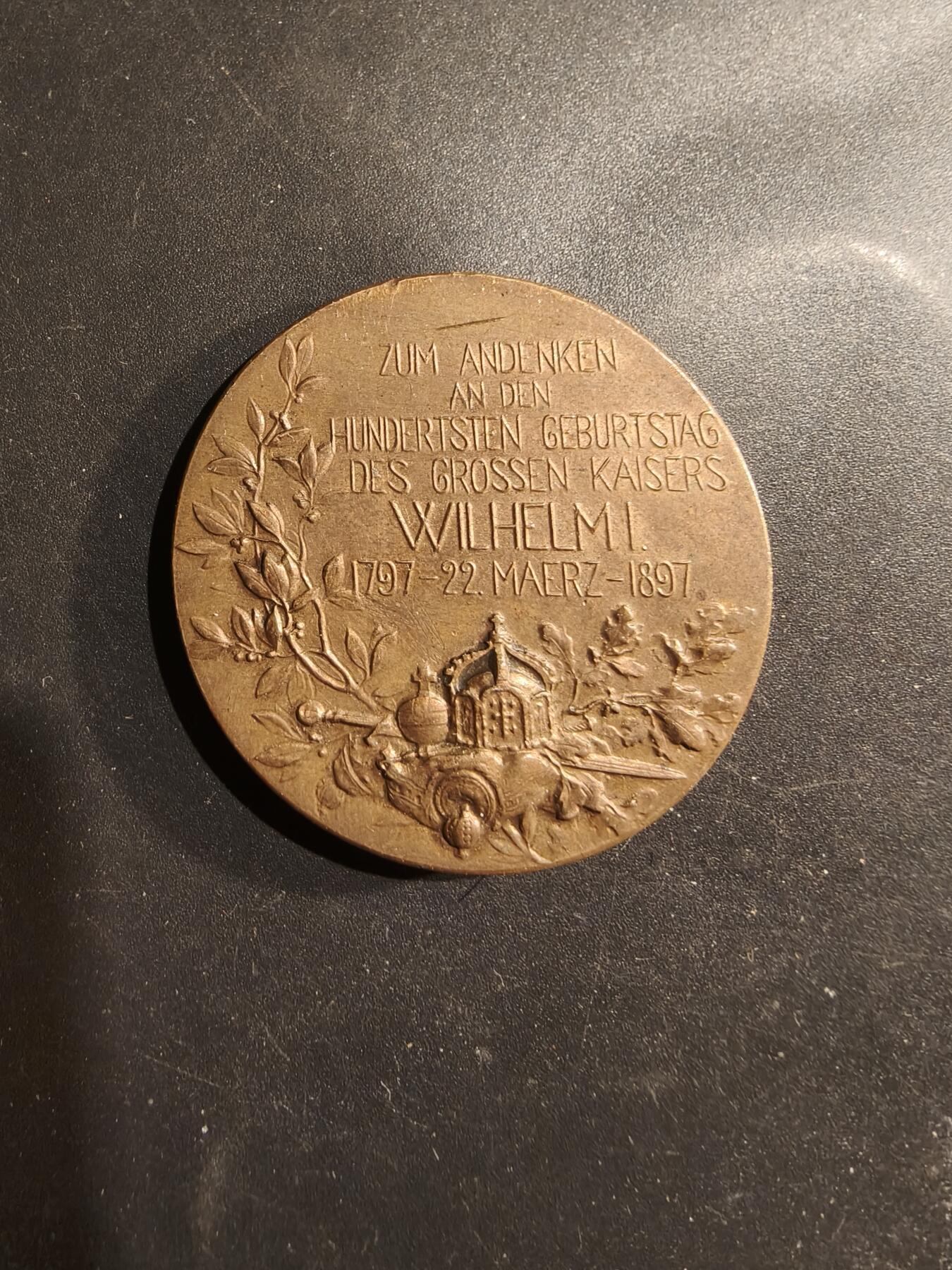 老王徽章第183期 德国德皇百年纪念章
