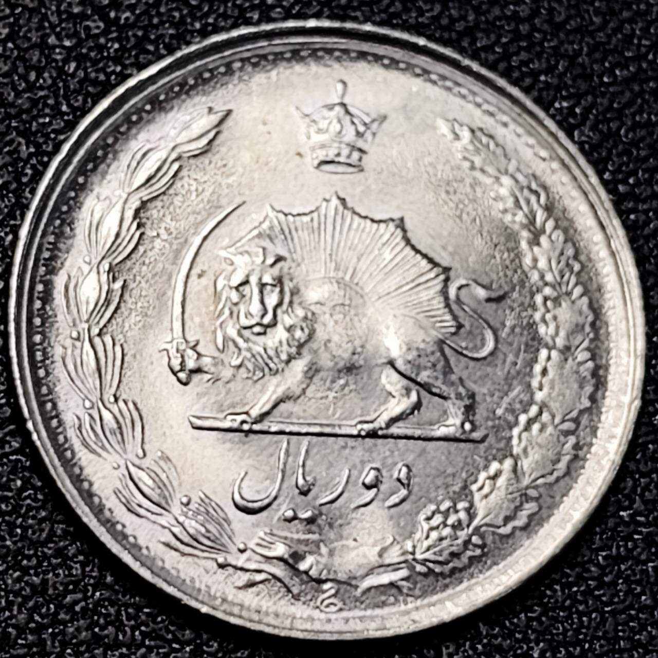 泉币菌-第195场- 新年快乐 新年第三场 本场拍品多 请提前出价 。