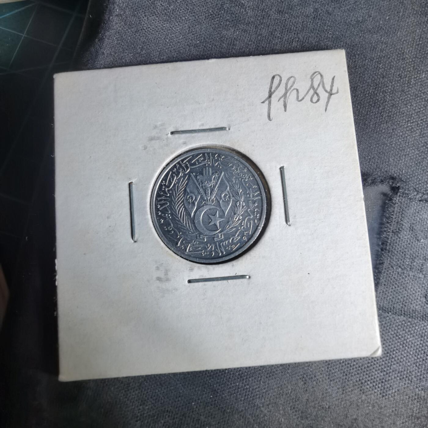 沼泽如烟--第999场