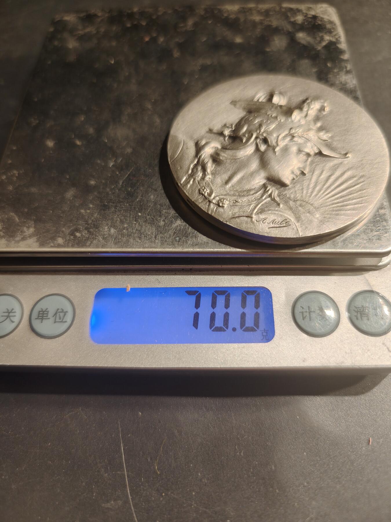 老王徽章第183期 法国油漆与玻璃工业企业家同业公会镀银大铜章     原盒，盒子卡扣不严     公鸡头玛丽安娜     直径54mm     重量70g 