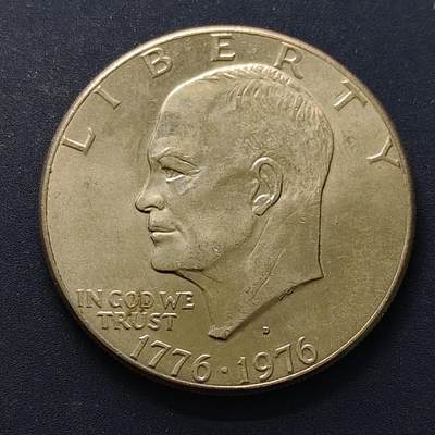 【全场包邮】纯粹捡漏拍504场-更新中 - 美国1976年1元独立200周年纪念币