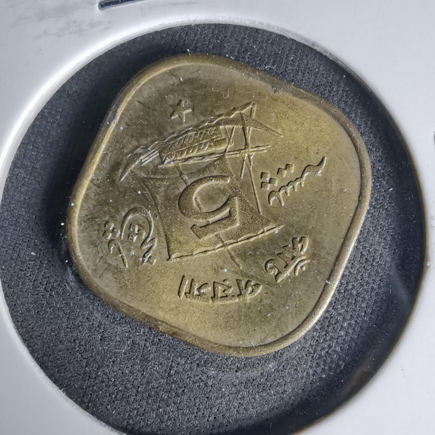 沼泽如烟--第999场