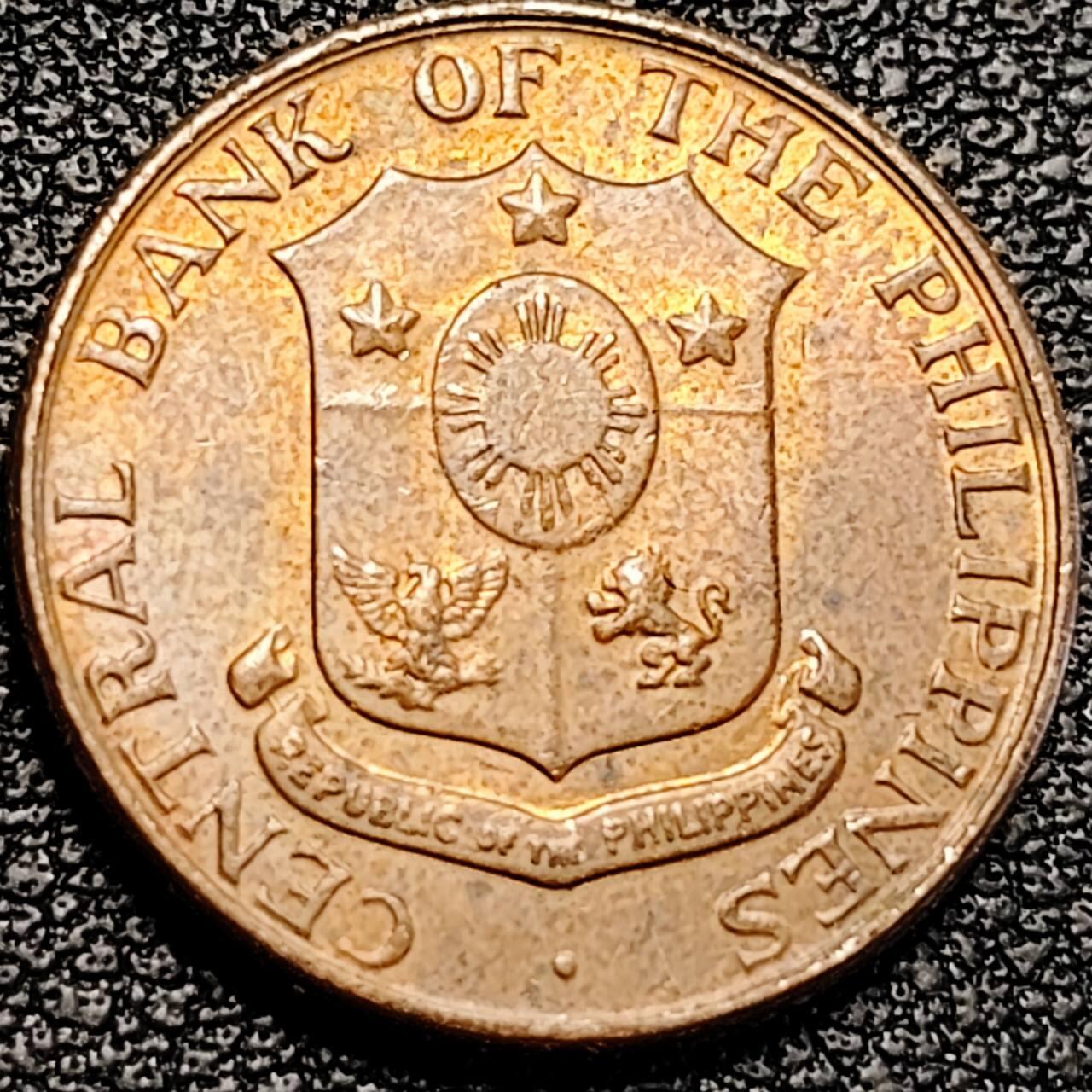 泉币菌-第194场- 新年快乐 新年第二场 本场拍品多 请提前出价 。