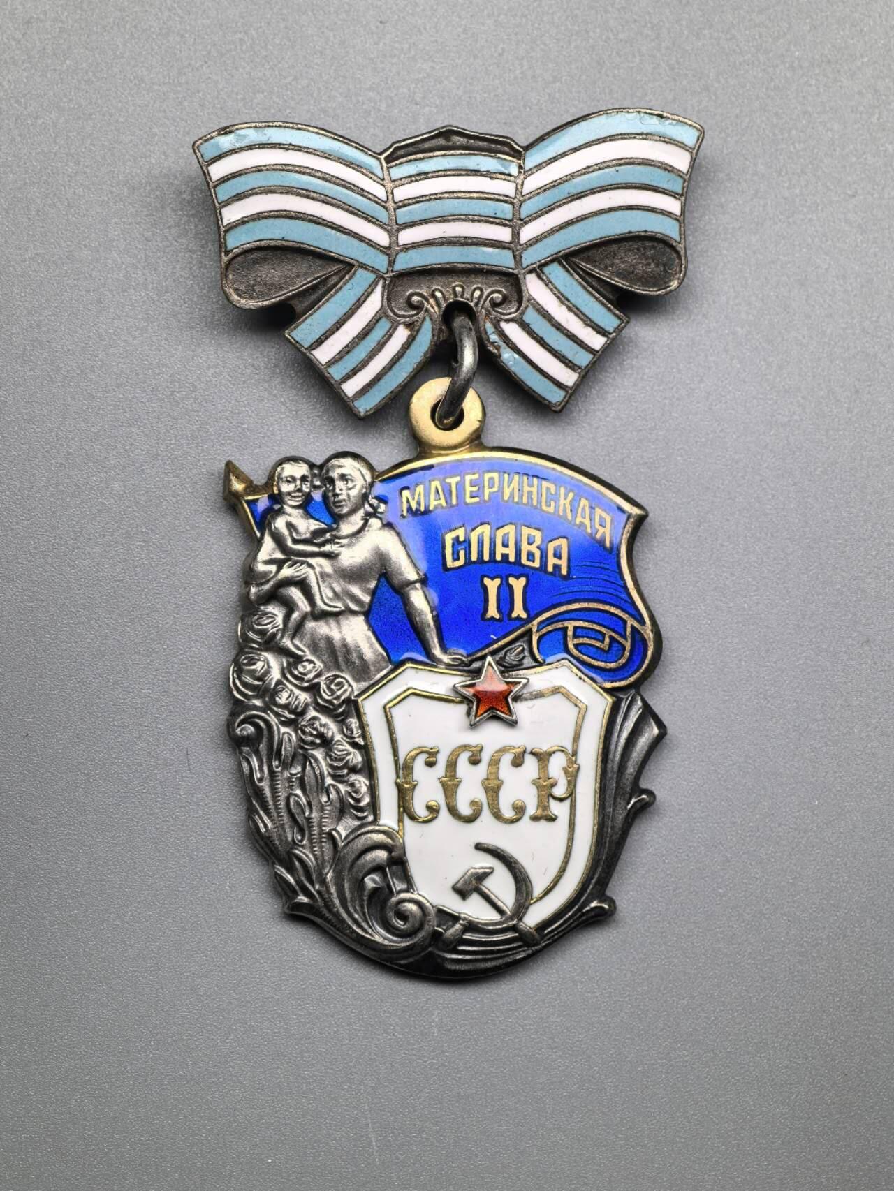 小驴勋章奖章收藏2月22日周日晚六点拍卖（珍爱和平，收藏战争，铭记历史，勿忘国耻，忠党爱国。有偿代拍，送拍规则在简介最后，参拍须阅读规则后再参拍，关系到运费包装发货时效真假辨别等关键信息，拍卖时不再发原图，看大图店主微信码在拍卖店铺介绍里） 苏联二级英雄母亲勋章，银质珐琅