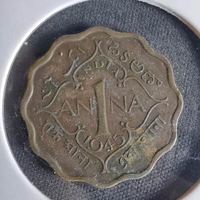 沼泽如烟--第999场 - 英属印度1945年1安娜