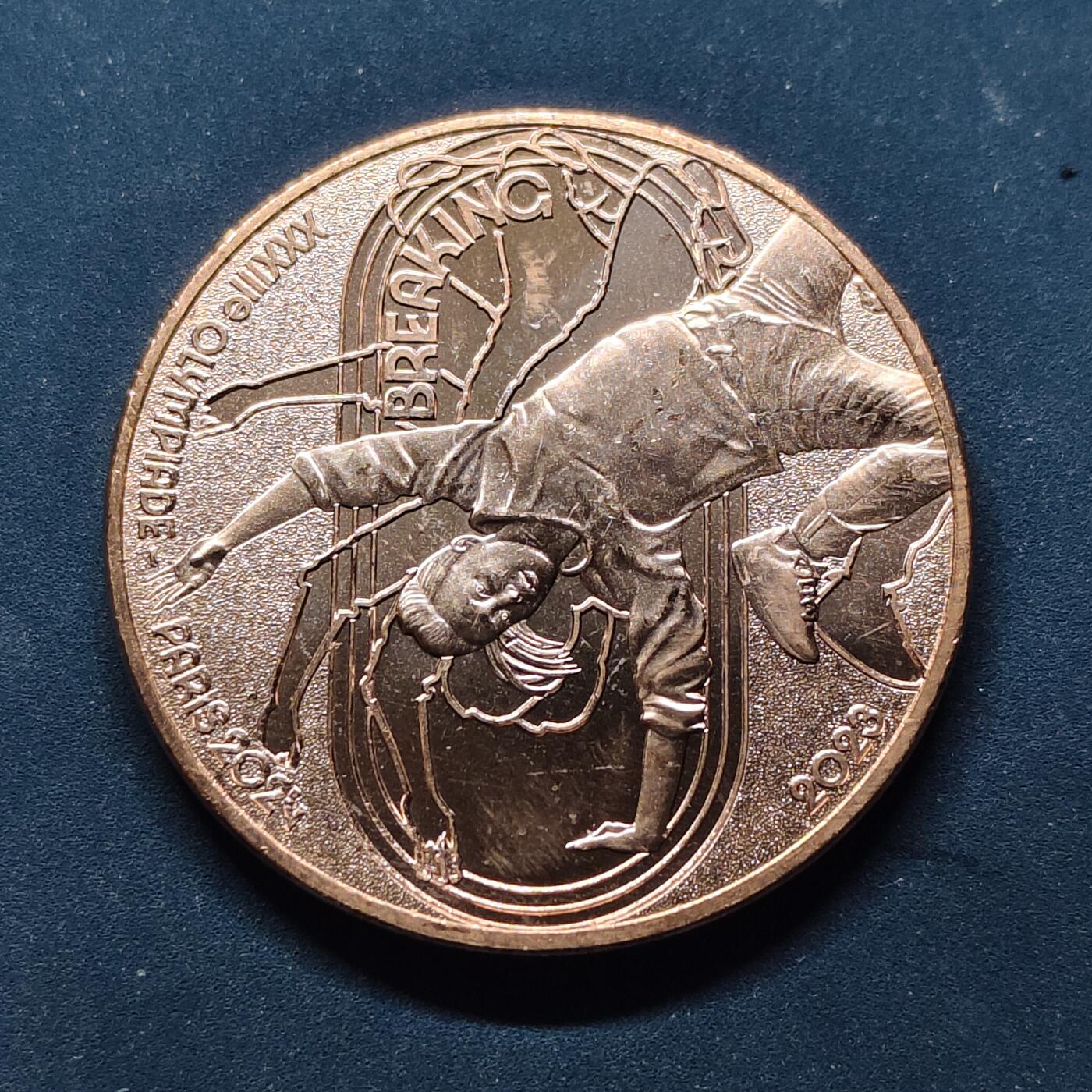 【全场包邮】纯粹捡漏拍504场-更新中 法国2023年1/4欧元巴黎奥运会霹雳舞纪念币