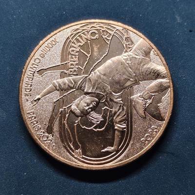 【全场包邮】纯粹捡漏拍504场-更新中 - 法国2023年1/4欧元巴黎奥运会霹雳舞纪念币