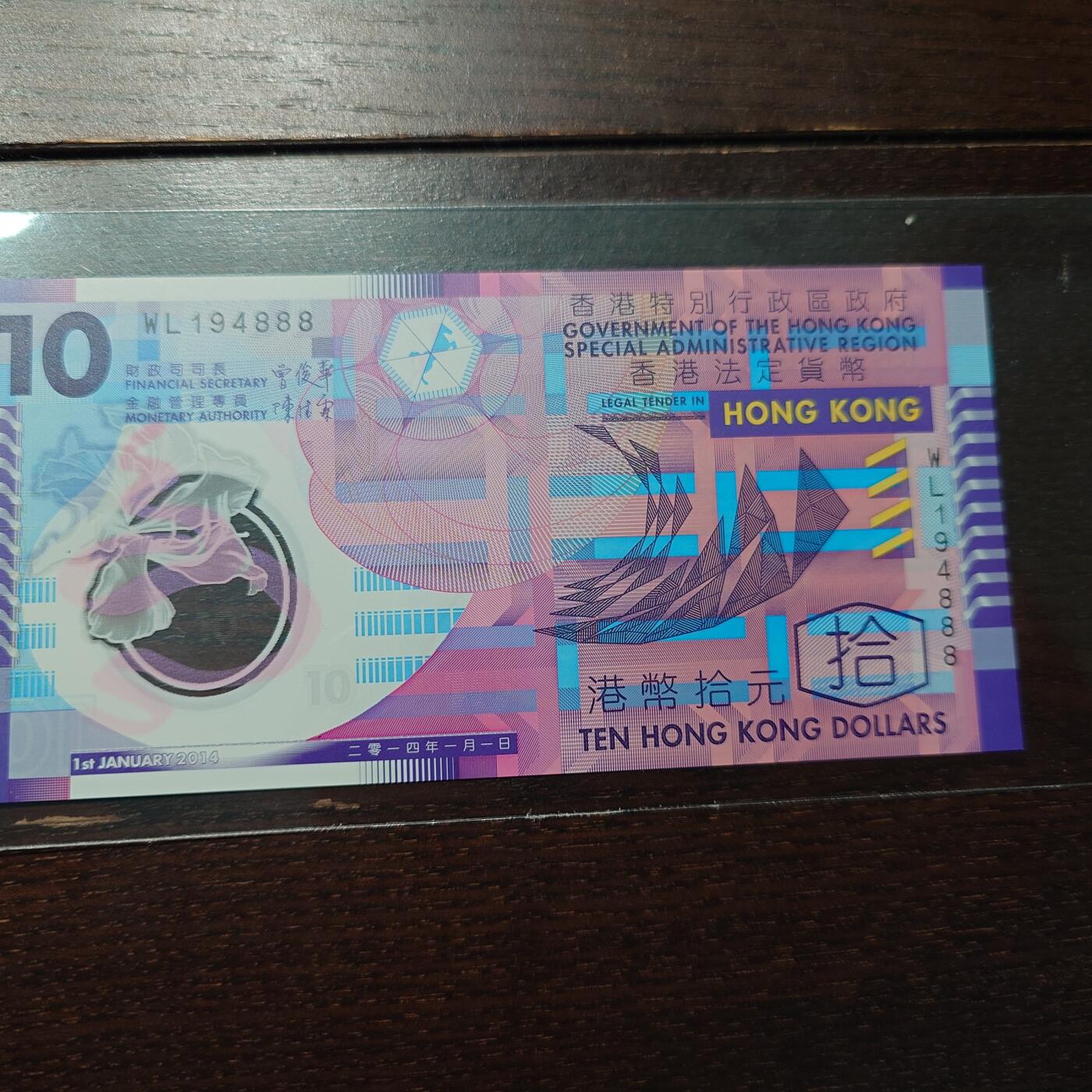 世界钱币～微拍第234期暨2026年第15期  新老库存清理低价起拍