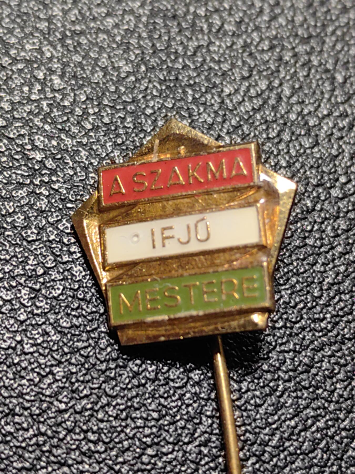 靖甫拍卖第五场 匈牙利职业技能大师徽章