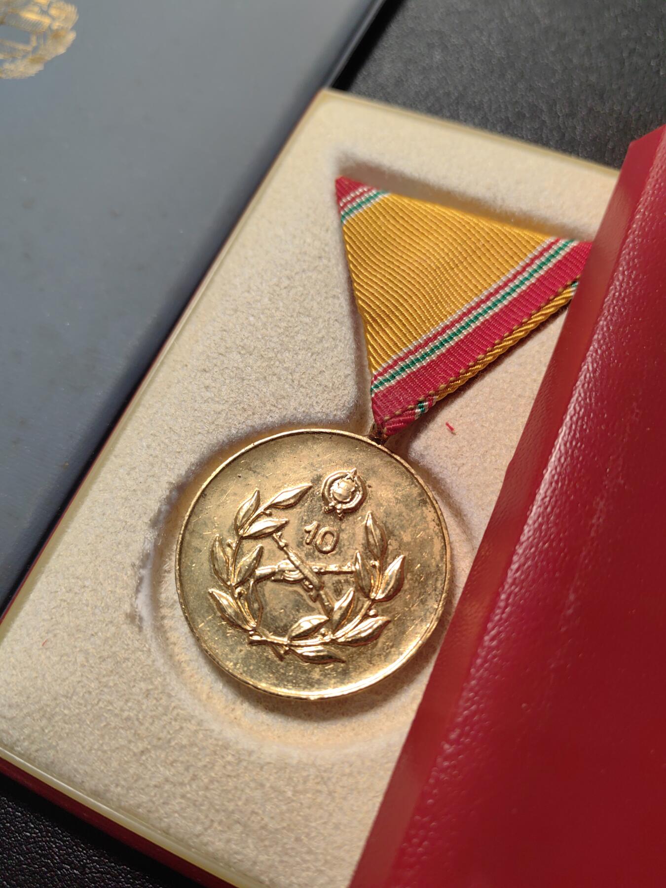 靖甫拍卖第五场 匈牙利民兵10年服役奖章带证