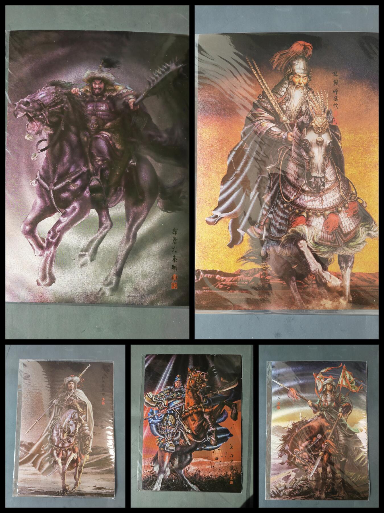 阳大大卡牌拍卖第101期（持续收拍品，周六晚上九点截拍，进群福利早知道） 【A4粗闪大卡】承匠 张墨一 A4大卡 粗闪 梁山五虎将5张 水浒画集下册特典 错过难寻