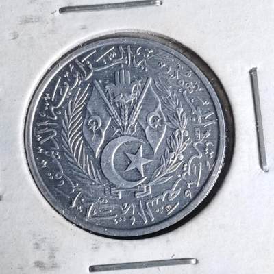 沼泽如烟--第999场 - 阿尔及利亚1964年二分