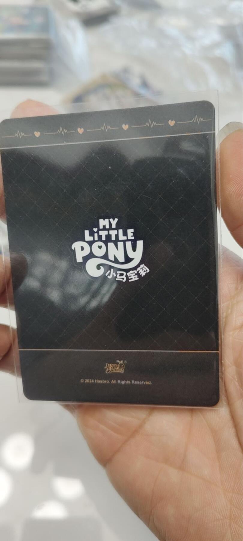 秋原瞳的小店第三十六期（年终大促3/3.敬请期待，大家先过年吧，来年再会）