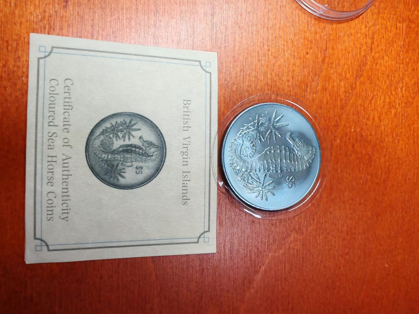 长老汇马年精选第一场拍卖