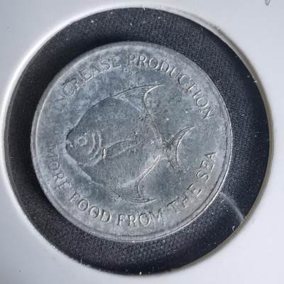 沼泽如烟--第999场 - 新加坡1971年五分