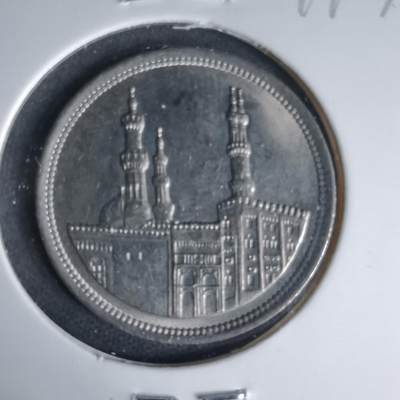 沼泽如烟--第999场 - 埃及