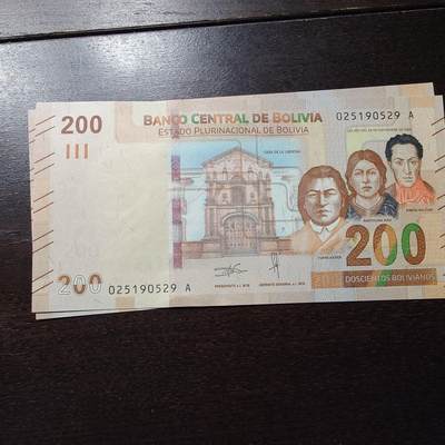 世界钱币～微拍第234期暨2026年第15期  新老库存清理低价起拍 - 2018年玻利维亚200 全新绝品无47尾号529