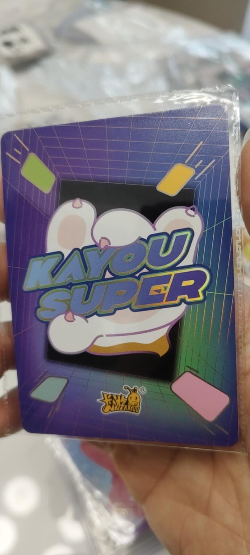 秋原瞳的小店第三十六期（年终大促3/3.敬请期待，大家先过年吧，来年再会）