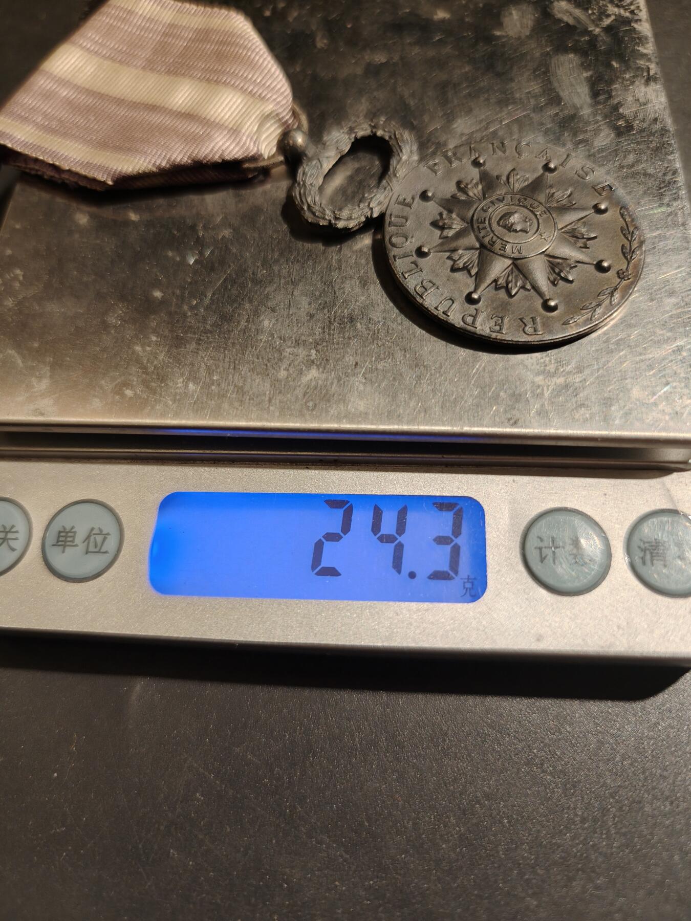 老王徽章第183期 法国银级公民之星奖章    950银    24.3g