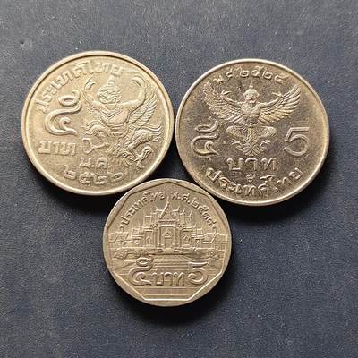 【全场包邮】纯粹捡漏拍504场-更新中 - 泰国各年份拉玛九世5铢3枚一组 BU品相