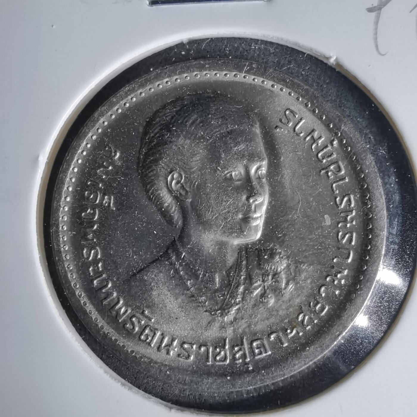 沼泽如烟--第999场 泰国