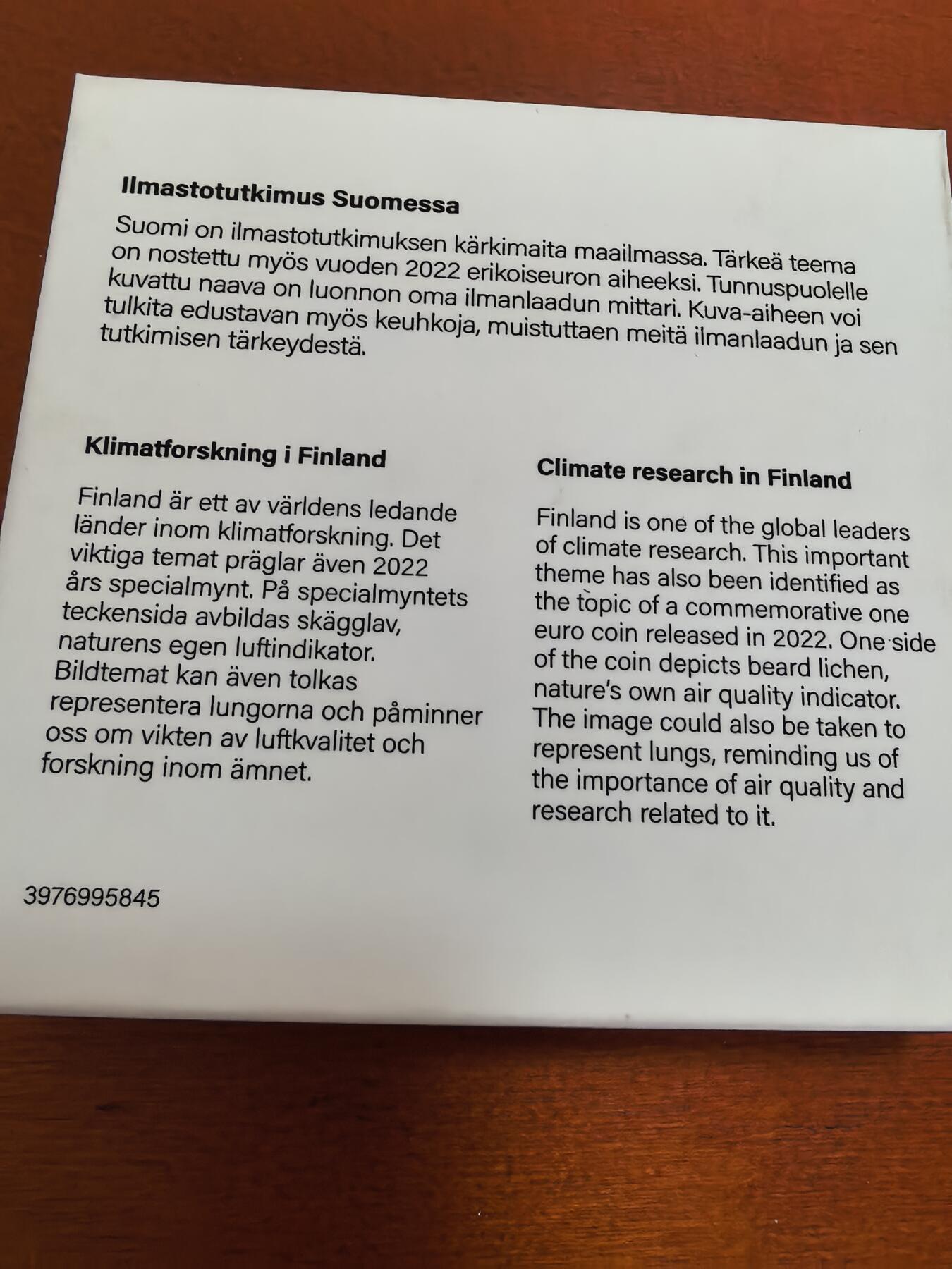 长老汇马年精选第一场拍卖