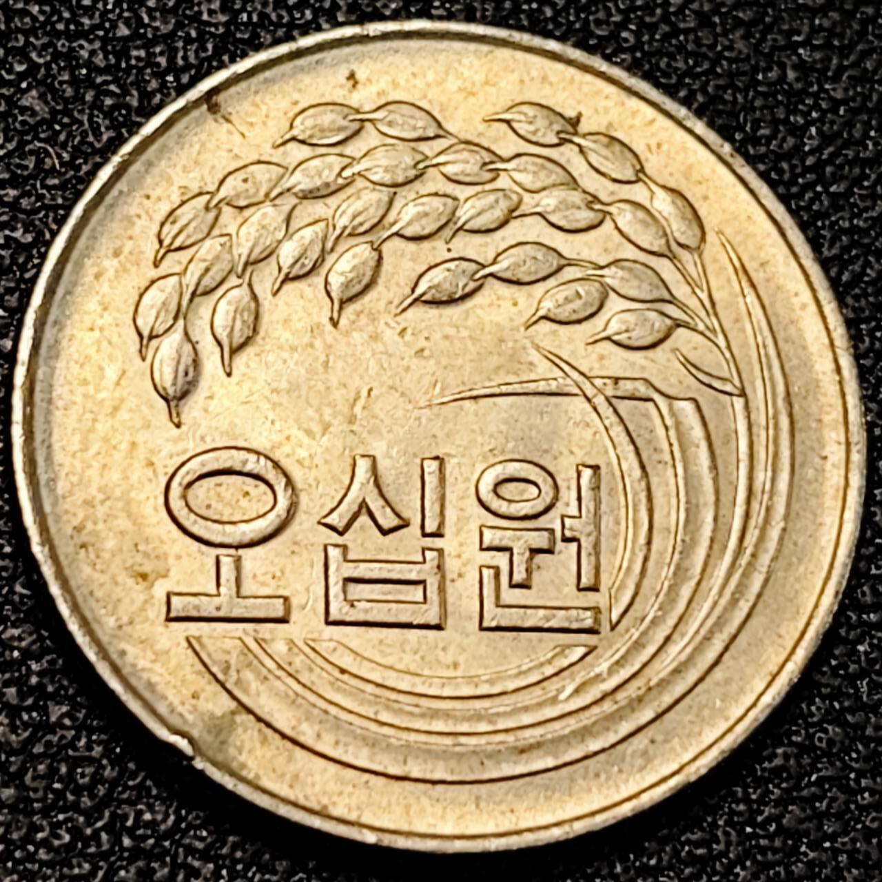 泉币菌-第195场- 新年快乐 新年第三场 本场拍品多 请提前出价 。