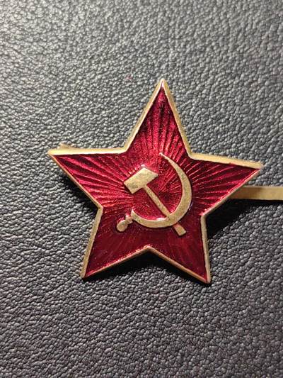 靖甫拍卖第五场 - 苏联帽徽 铝漆