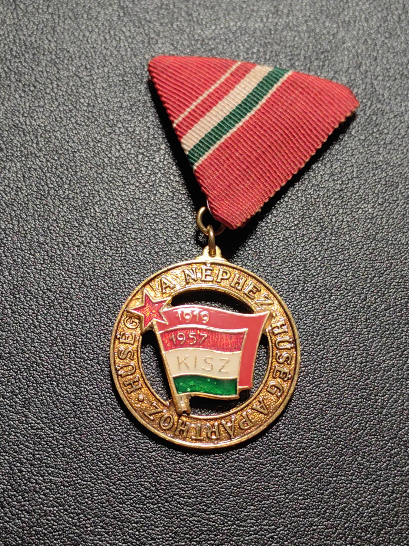 靖甫拍卖第五场